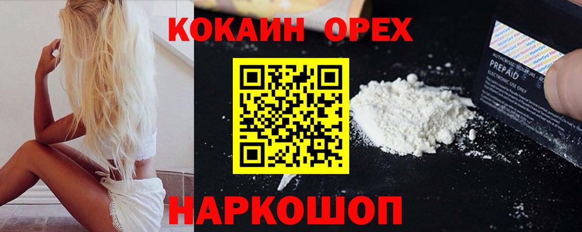Лсд 25 Челябинск