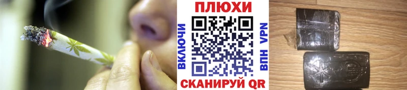 blacksprut зеркало  Челябинск  ГАШ гарик  даркнет сайт 