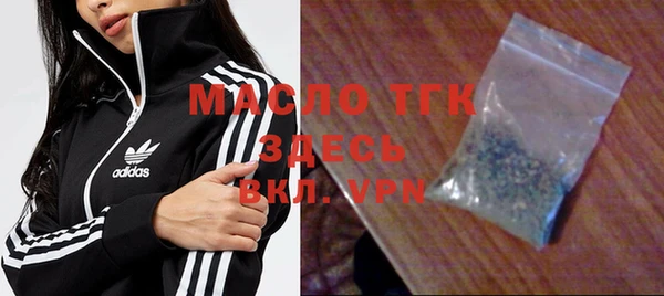 тгк Алзамай