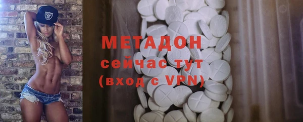 ешки Абинск