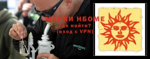 тгк Алзамай
