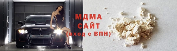 стаф Алексеевка