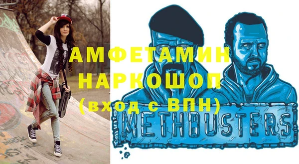 крисы Абдулино