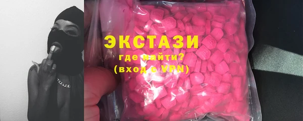 стаф Алексеевка