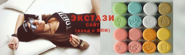 стаф Алексеевка