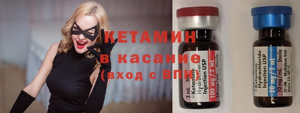 spice Алексин