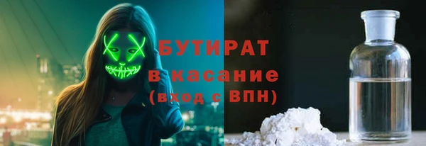 ешки Абинск