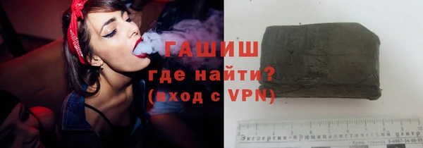 тгк Алзамай