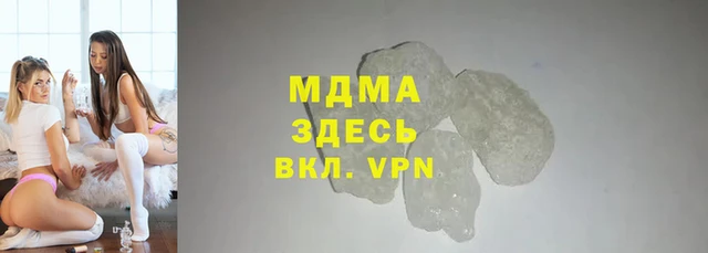 мдпв Вязьма