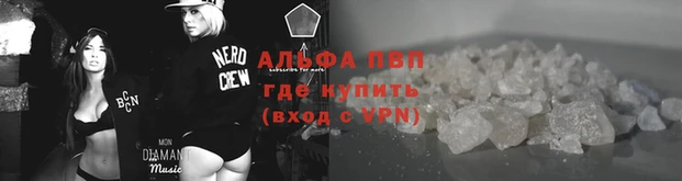 крисы Абдулино