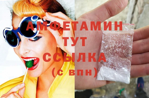 крисы Абдулино