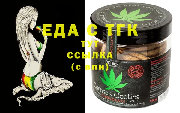 spice Алексин