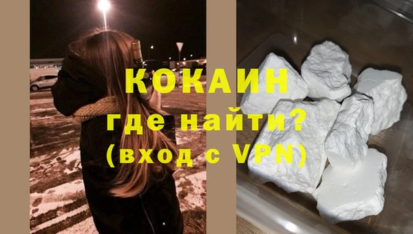 крисы Абдулино