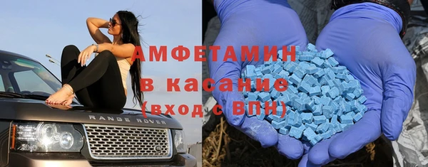 тгк Алзамай