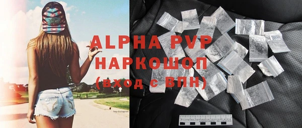 амф Аркадак