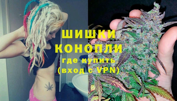 наркотики Гусиноозёрск