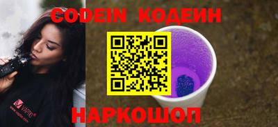 гашик Новозыбков