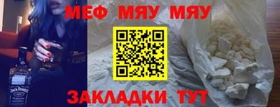 гидропоника Новокубанск