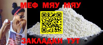 гидропоника Новокубанск