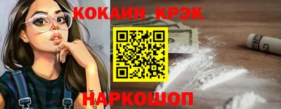 гидропоника Новокубанск