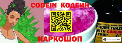 гидропоника Новокубанск