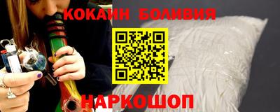 гашик Новозыбков