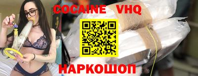 гидропоника Новокубанск