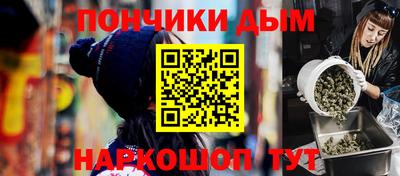 гидропоника Новокубанск