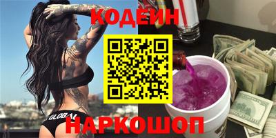 стаф Новодвинск