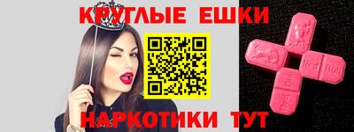 стаф Новодвинск
