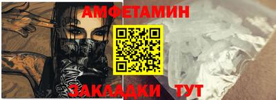 mix Чебаркуль