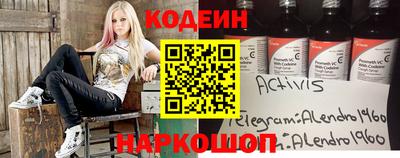 гидропоника Новокубанск