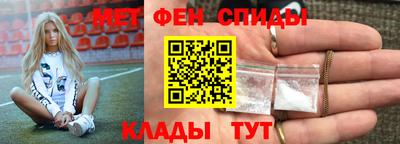 гидропоника Новокубанск
