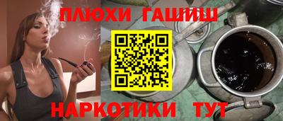 стаф Новодвинск