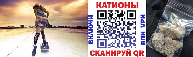 МЕФ мука Челябинск